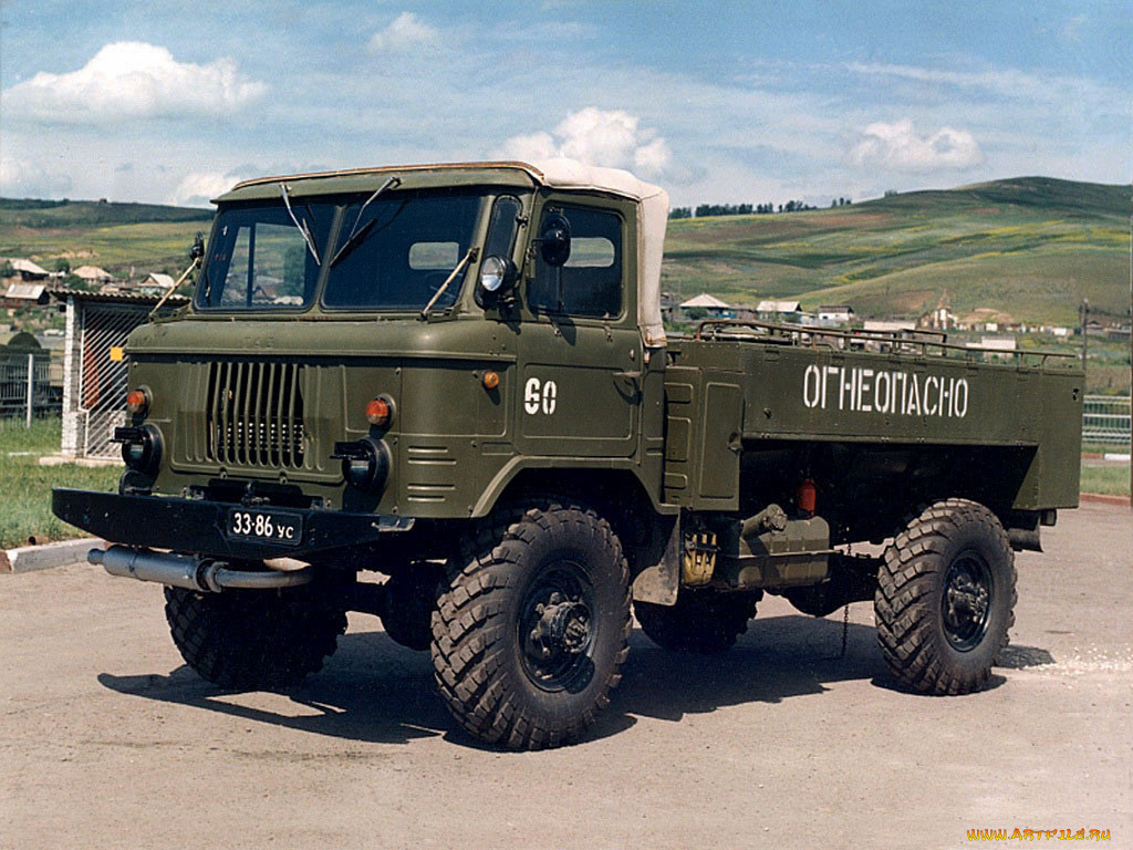 66, , , 